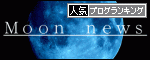 br_decobanner_20100109143756.gif